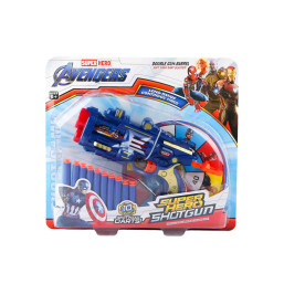 Avengers Soft Bullet Gun